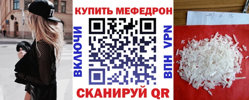 ГАШИШ Елец