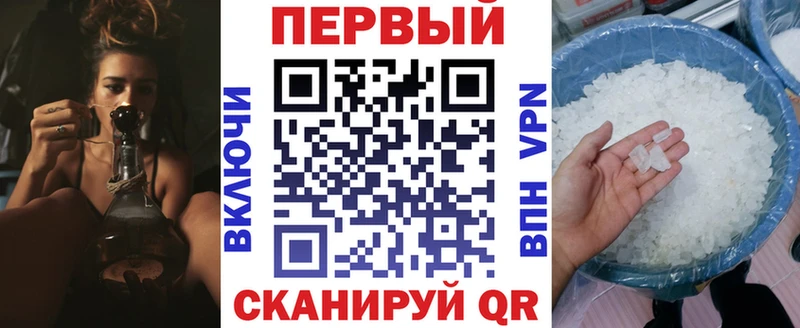 где продают наркотики  Елец  Амфетамин Premium 