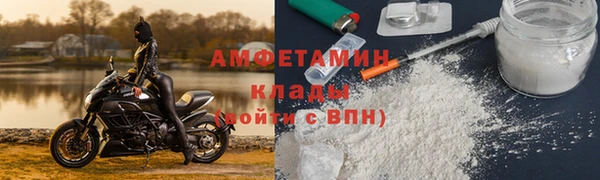 jwh Всеволожск