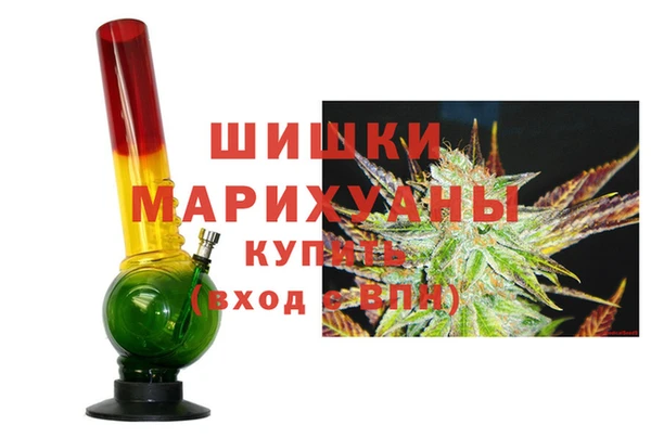 ешки Володарск