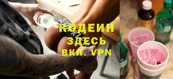 ешки Володарск