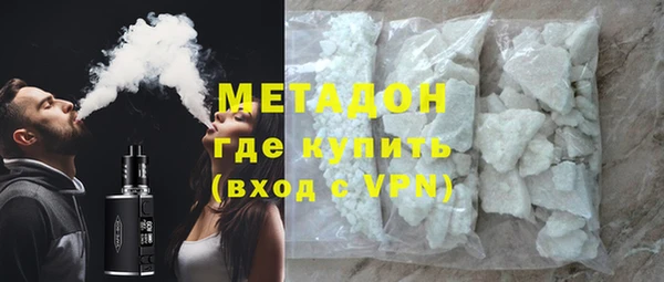 ешки Володарск