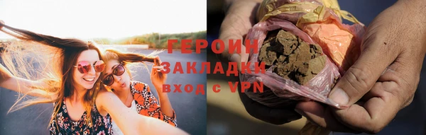 ешки Володарск