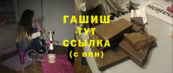 ешки Володарск