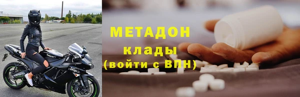 a pvp Воткинск