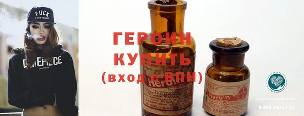 ешки Володарск
