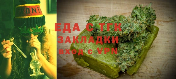 ешки Володарск