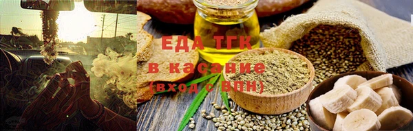 ешки Володарск