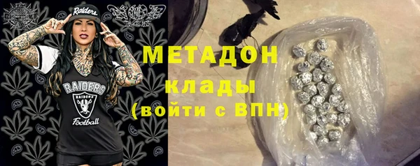 ешки Володарск