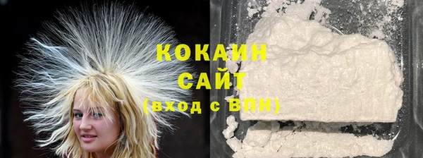 ешки Володарск