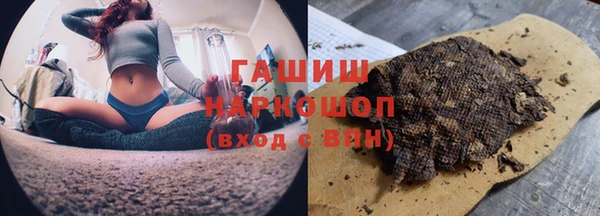 ешки Володарск