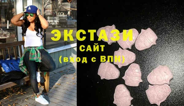 ешки Володарск