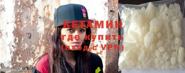 хмурый Вуктыл
