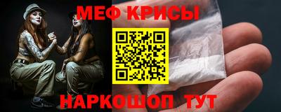 кокаин VHQ Комсомольск-на-Амуре