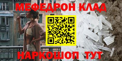 не бодяженный Конаково