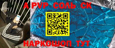 не бодяженный Конаково