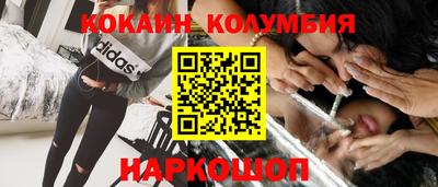 apvp Коммунар