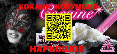 не бодяженный Конаково