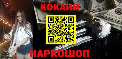 apvp Коммунар