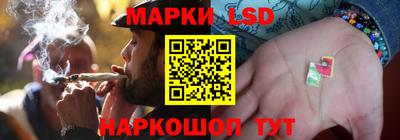 apvp Коммунар