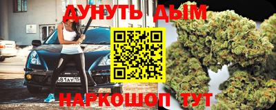 не бодяженный Конаково