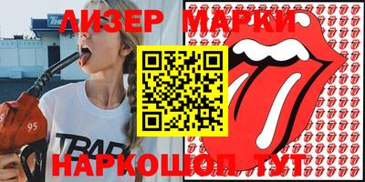 не бодяженный Конаково