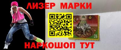 apvp Коммунар