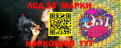 не бодяженный Конаково