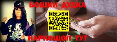 кокаин VHQ Комсомольск-на-Амуре