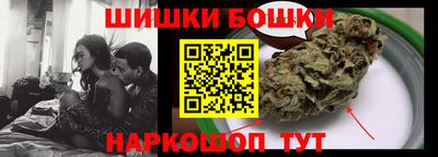 не бодяженный Конаково
