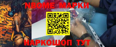 кокаин VHQ Комсомольск-на-Амуре