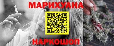 не бодяженный Конаково