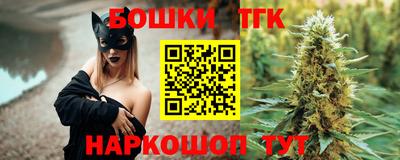 экстази Сафоново