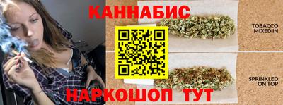 кокаин VHQ Комсомольск-на-Амуре