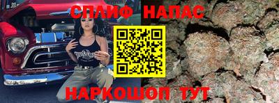 не бодяженный Конаково