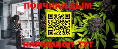 кокаин VHQ Комсомольск-на-Амуре