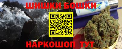кокаин VHQ Комсомольск-на-Амуре
