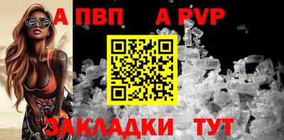 кокаин VHQ Комсомольск-на-Амуре