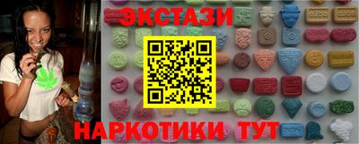 apvp Коммунар