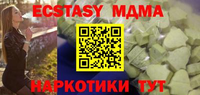 apvp Коммунар