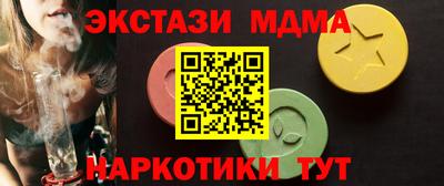 не бодяженный Конаково