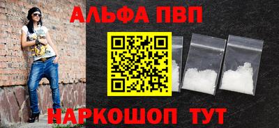 кокаин VHQ Комсомольск-на-Амуре