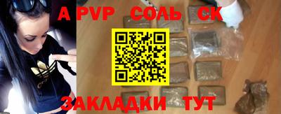 не бодяженный Конаково
