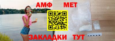 кокаин VHQ Комсомольск-на-Амуре