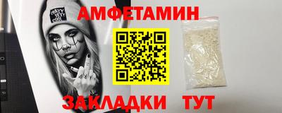 не бодяженный Конаково