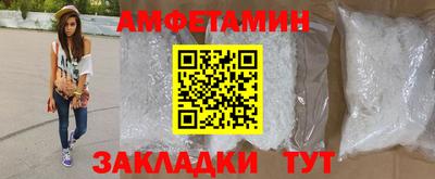 твердый Саянск
