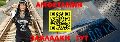 apvp Коммунар