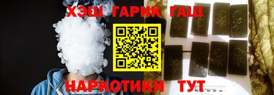 кокаин VHQ Комсомольск-на-Амуре