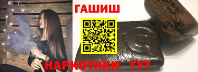 apvp Коммунар