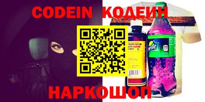 не бодяженный Конаково